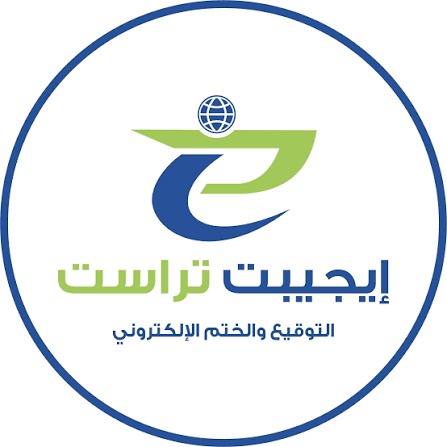 Egypt Trust 