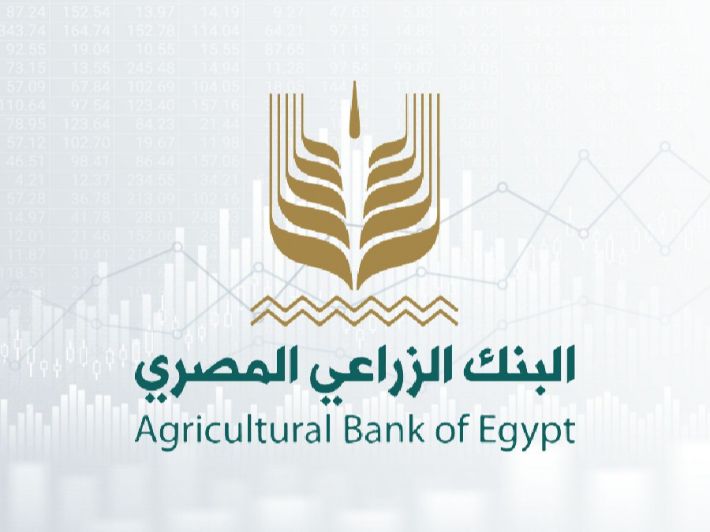 agriculture bank of egypt